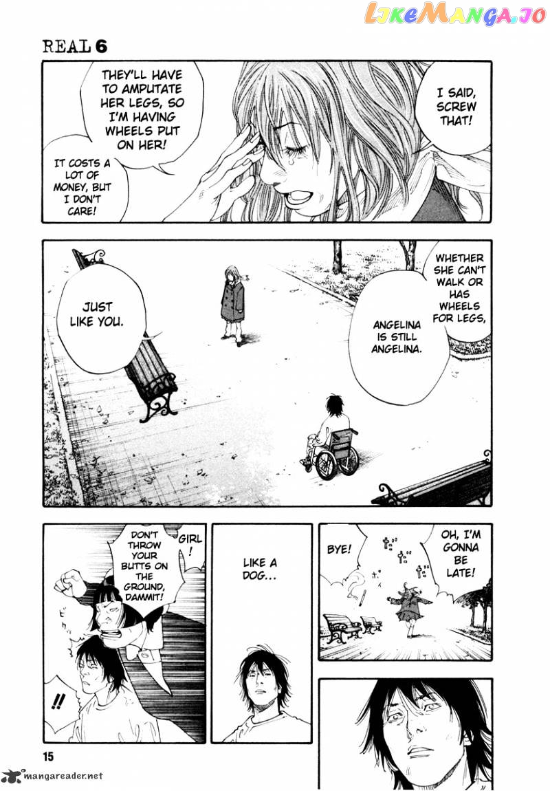 Real, Chapter 31 image 14